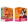 ���q���� DVD-BOX
