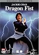 ���� [DVD]