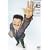 DVD �n���^�[�~�n���^�[ VOLUME08