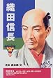 �D�c�M�� (�������낭�Ă₭�ɂ��q�ǂ��̓`�L)