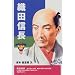 �D�c�M�� (�������낭�Ă₭�ɂ��q�ǂ��̓`�L)