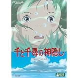 ��Ɛ�q�̐_�B�� (�ʏ��) [DVD]�A�ڔ��ɂ��
