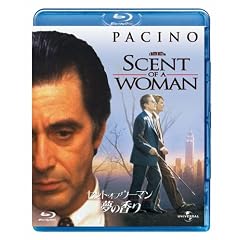 �Z���g�E�I�u�E�E�[�}��/���̍��� �y�u���[���C&DVD�Z�b�g 2500�~�z [Blu-ray]