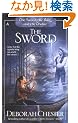 Sword, Ring, and Chalice: The Sword