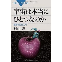 4062577313