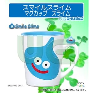 【クリックでお店のこの商品のページへ】スマイルスライム マグカップ スライム
