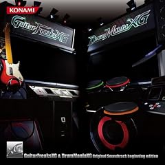 GuitarFreaksXG&DrumManiaXG Original Soundtrack beginning edition