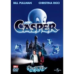 �L���X�p�[ [DVD]