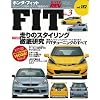 �z���_�E�t�B�b�g No.3 (NEWS mook �n�C�p�[���u �� vol.152 ��ʃ`���[�j���O&�h���X�A�b�v�O��) (NEWS mook �n�C�p�[���u �Ԏ�ʃ`���[�j���O&�h���X�A�b�v�O��)
