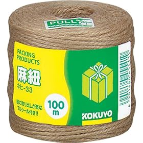 �R�N��S&T �z�q-33 ���R�`�[�Y����100m