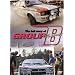 �O���[�vB [DVD]