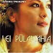 Ho'Okena Treasure 2: Lei Pulamahia