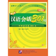 �����b301��k��3�Łl����(��������)(������)
