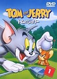 �g���ƃW�F���[ VOL.1 [DVD]