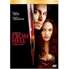 �t�����E�w�� [DVD]