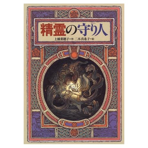 http://ec2.images-amazon.com/images/I/51QPP85YXWL._SS500_.jpg