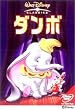�_���{ [DVD]