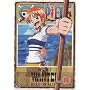 ONE PIECE piece.3 [DVD]