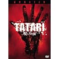 TATARI�^�^��/�􂢂̊� ���ʔ� [DVD]