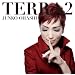 TERRA2