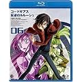 �R�[�h�M�A�X ���t�̃����[�V�� volume06 [Blu-ray]