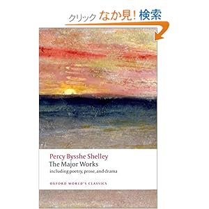 【クリックでお店のこの商品のページへ】The Major Works (Oxford World’s Classics)