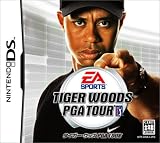  タイガー・ウッズPGA TOUR