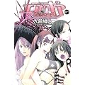 �G�A�E�M�A�i27�j (���N�}�K�W���R�~�b�N�X)