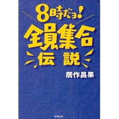 8������!�S���W���`�� (�o�t����)