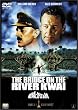 ���ɂ����鋴 [DVD]