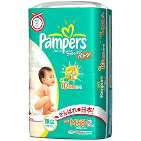 �p���p�[�X ���炩 �R�b�g���P�A �p���c M 56��