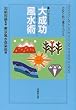 �肢�����Ȃ��听�������p�\100�l�̑̌���������K���̂��܂���
