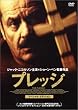 �v���b�W �\ �X�y�V�����E�G�f�B�V���� [DVD]