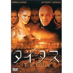 �^�C�^�X [DVD]