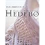 HEDEBO�\�f���}�[�N�̃z���C�g���[�N