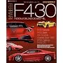 FERRARI�@F430�@�e430�����y���ݐs�������߂̈��(Libreria SCUDERIA &hellip 