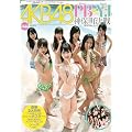 AKB48 �`�[��PB�E�`�[��YJ �_�ے�����SPECIAL���b�N (�W�p�Ѓ��b�N)