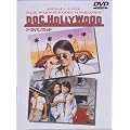 �h�N�E�n���E�b�h [DVD]