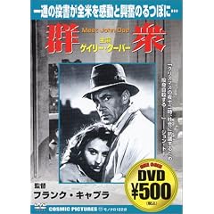 �Q�O [DVD]