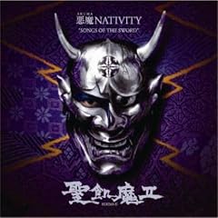 ���� NATIVITY �hSONGS OF THE SWORD�h(DVD�t)