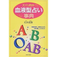 �Y�o���I�� ���t�^�肢���T�\���i��m��A�������킩��u�����T���vCHECK