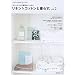 * I Love Zakka Life *