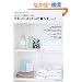 ���l��&�R�b�g���ƕ�炷�B�\�n���h���C�h�G�݂������ς� (vol.2) (Heart Warming Life Series�\�N���t�g*Caf�� Special)