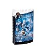 LEGO 8982 BIONICLE Glatorian Strakk(���S �o�C�I�j�N�� �O���g���A���E�X�g���b�N)