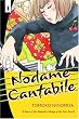 Nodame Cantabile 1