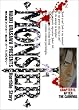 Monster (5) (�r�b�O�R�~�b�N�X)