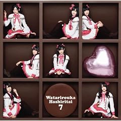 �o�����^�C���E�L�b�X�i�����A�j