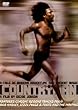 �J���g���[�}�� [DVD]