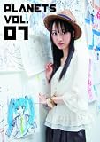 PLANETS vol.7