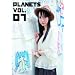 PLANETS vol.7